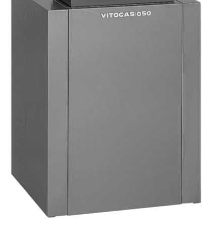 Котёл Газовый Новый Viessmann Vitogas 050 29 кВт