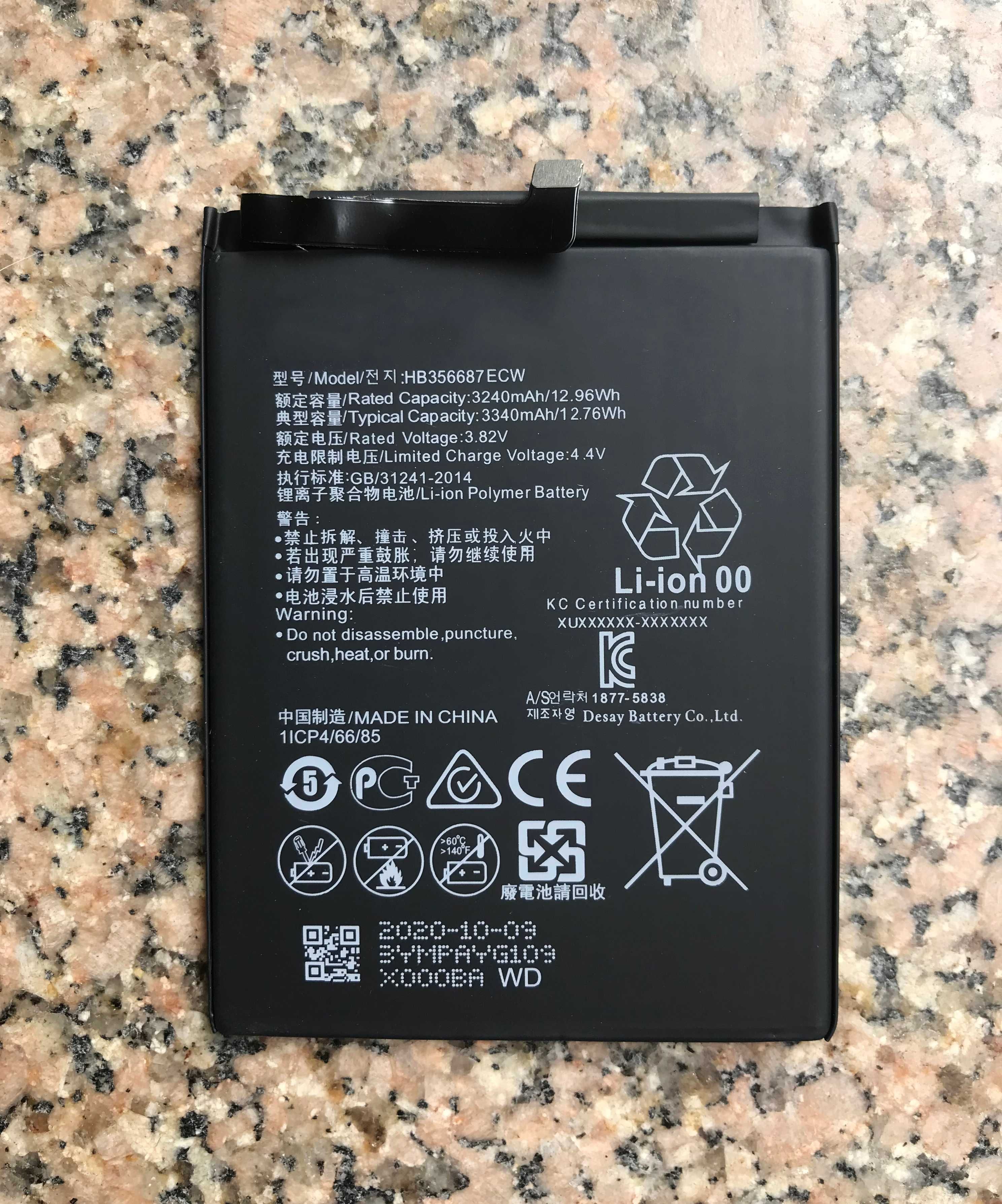 Bateria para Huawei P30 Lite /Mate 10 Lite / P Smart Plus/V10/etc