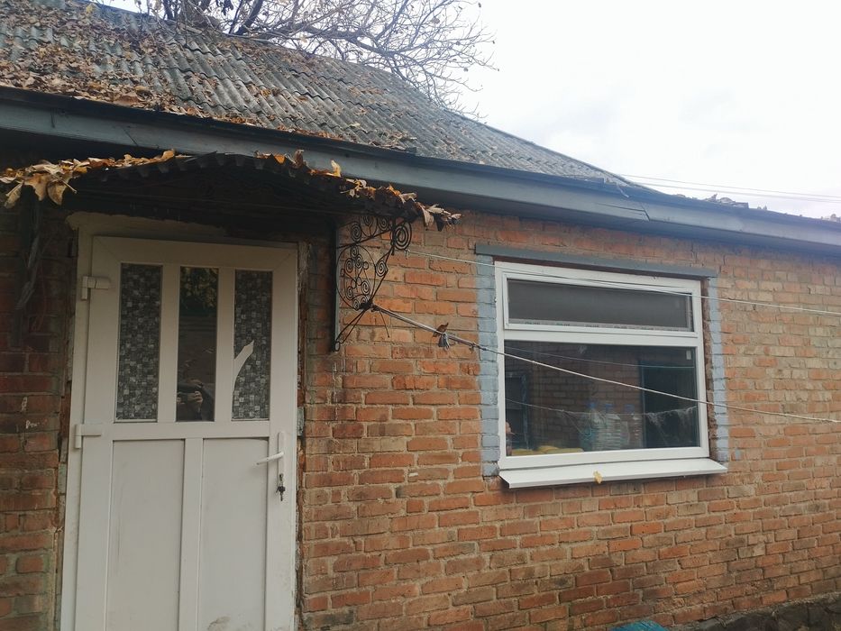 Дім вже не здається