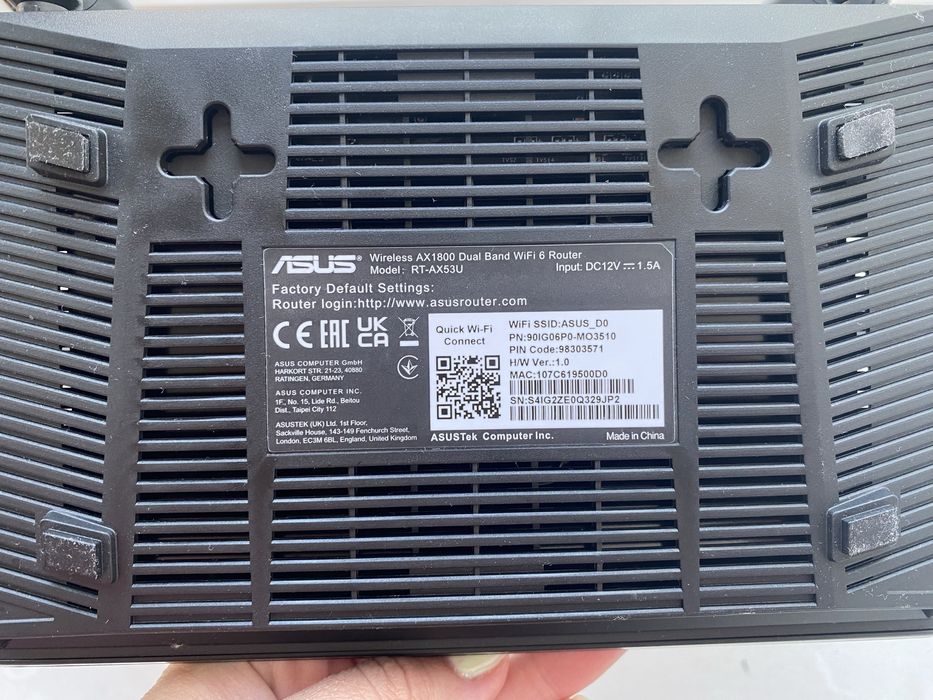 Продам роутер Asus