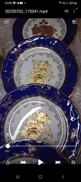 Новая посуда из Чехии