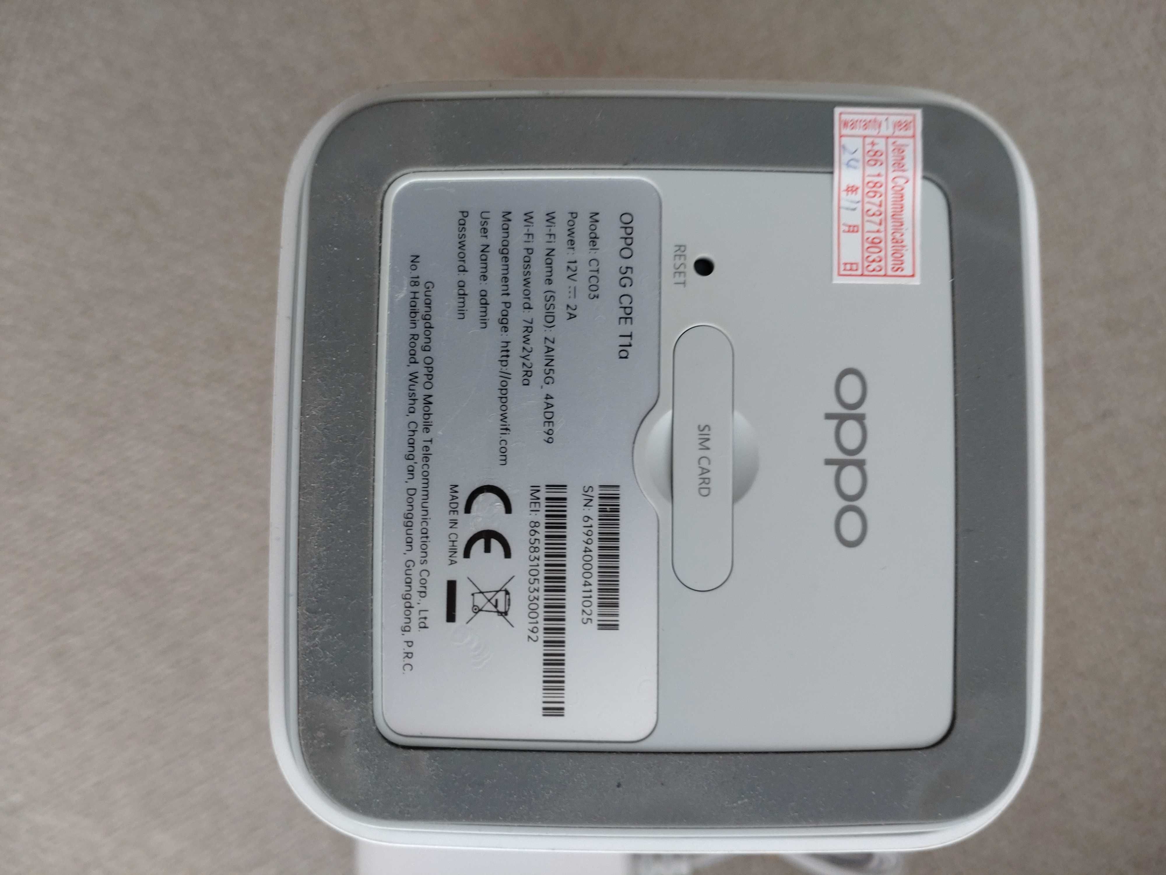 Router OPPO CPE T1a