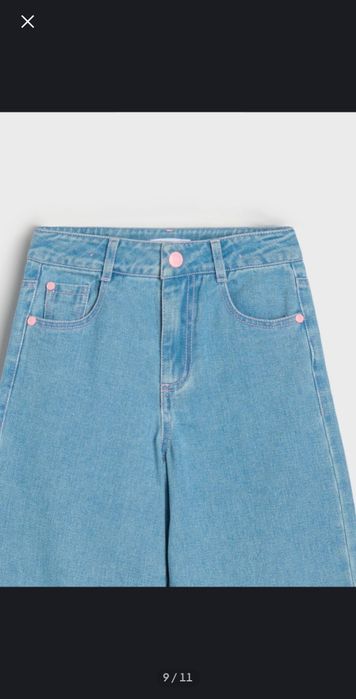 Джинси Sinsay стич.