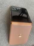 Motorola razr 50 ultra 12/512GB