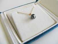 Perła Tahiti 10mm złoto 18 karatowe Au750 diament 0.021ct naszyjnik