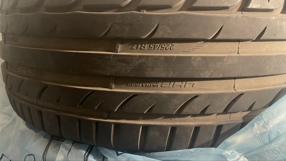 Kormoran UHP 225/45R17 2szt letnie