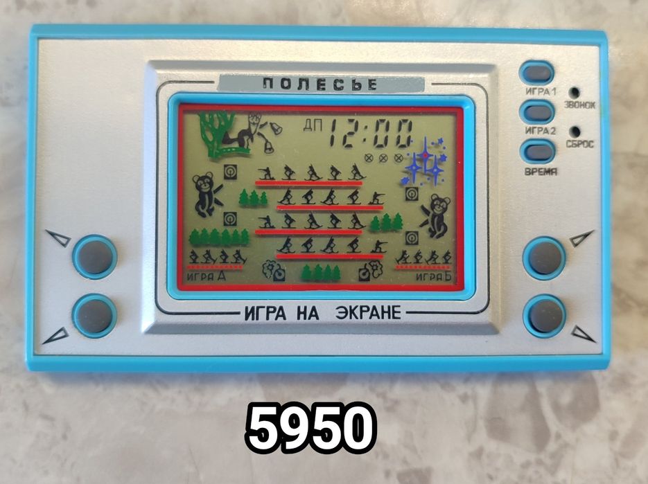 Игры Электроника