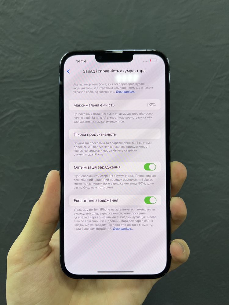 iPhone 13 Pro Max 128Gb Sierra Blue Neverlock
