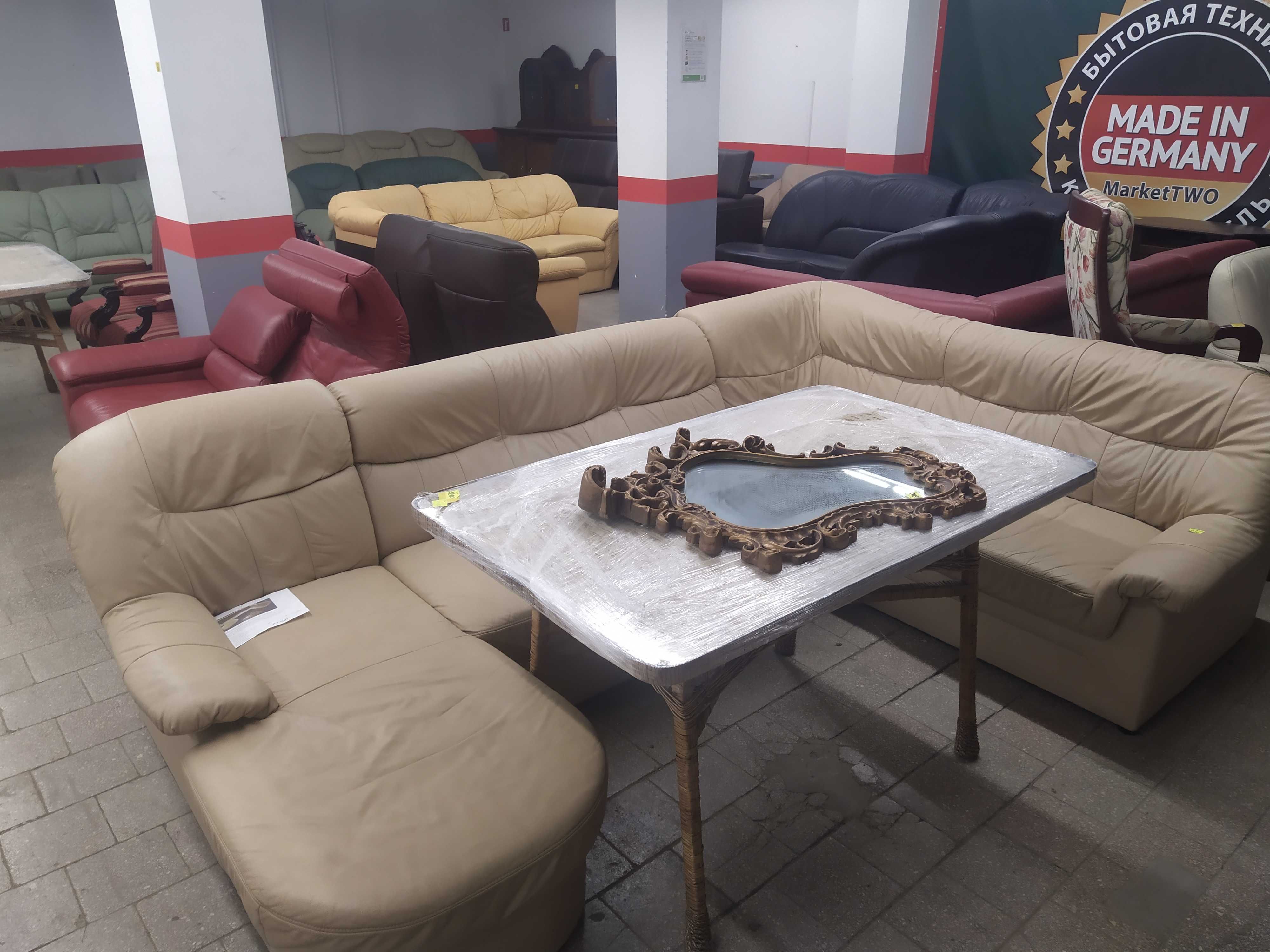 Кожаные диваны Hukla,Himolla, Natuzzi б/у из Европы!