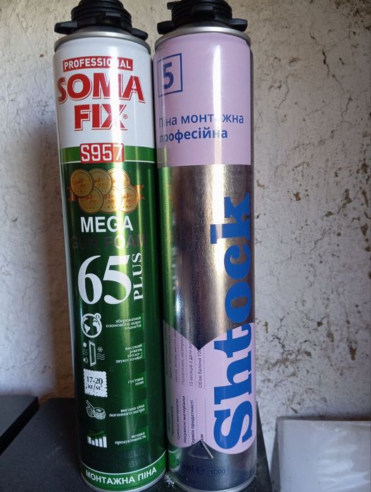 Монтажна піна)))