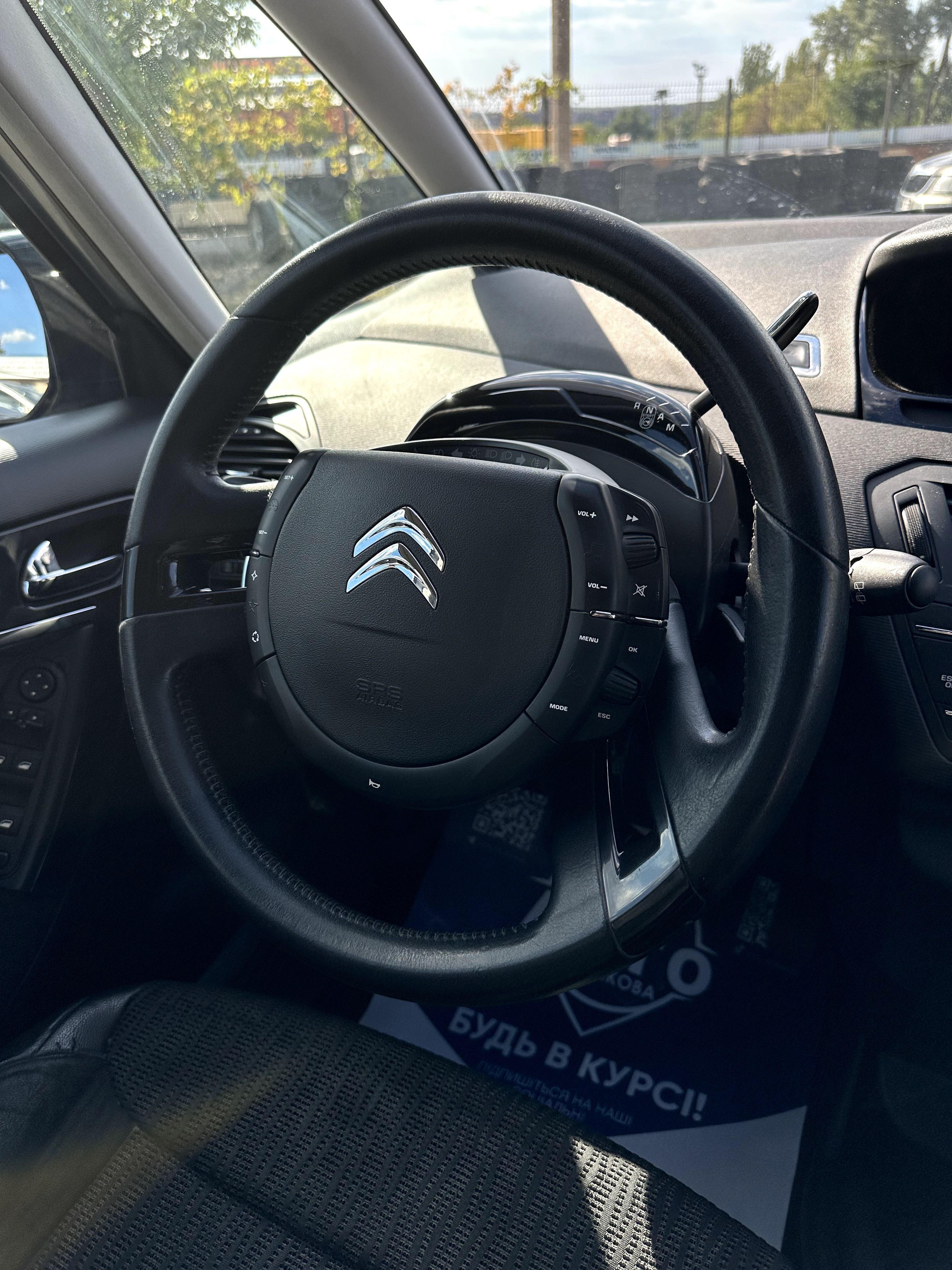 Продам Citroen C4 Picasso 2012 рік можлива розстрочка, кредит, обмін!