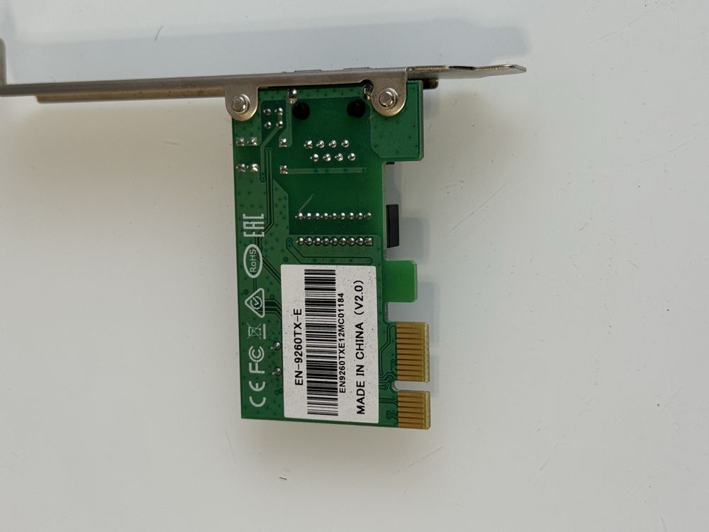 Мережевий адаптер Edimax EN-9260TX-E