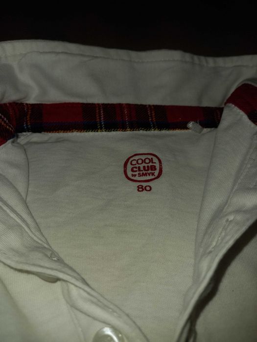 Komplet spodnie i body z muchą dla chłopca 80 Cool Club Smyk