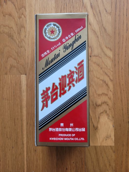 Kweichow Moutai Yingbin