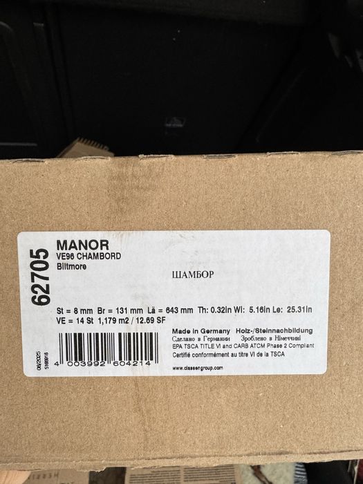 Panele podlogowe jodełka MANOR