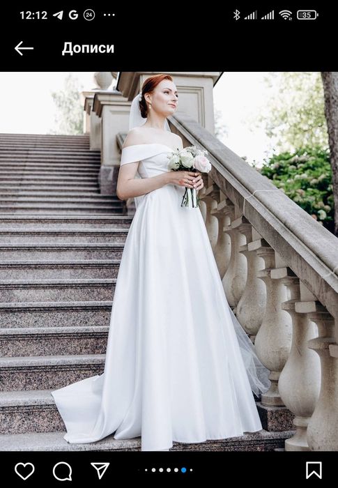 Весільна сукня після хімчистки