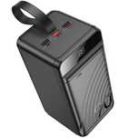 Павербанк PowerBank зі швидкою зарядкою HOCO J123D 90000mAh 22,5