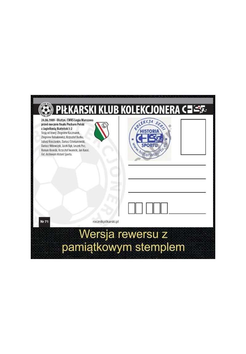 Pocztówka - 19.10.1963 OKS Odra Opole