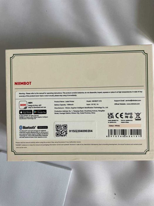 Drukarka Bezprzewodowa 1055