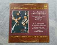 Gavrilov, Dang Thai Son - Concerto For Two Pianos