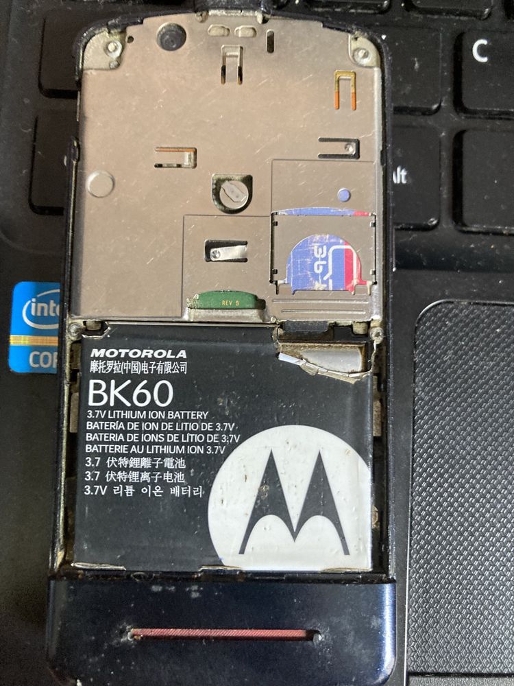 Motorola muzyczna e8