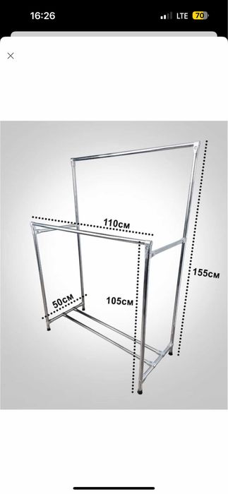 Стійка для одягу міцна та велика