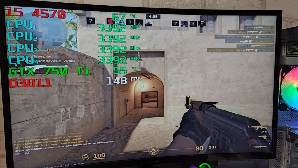 Игровой ПК i5 GTX 750Ti CS 2 GTA5 WOT fortnite DoTa2 PUBG RUST