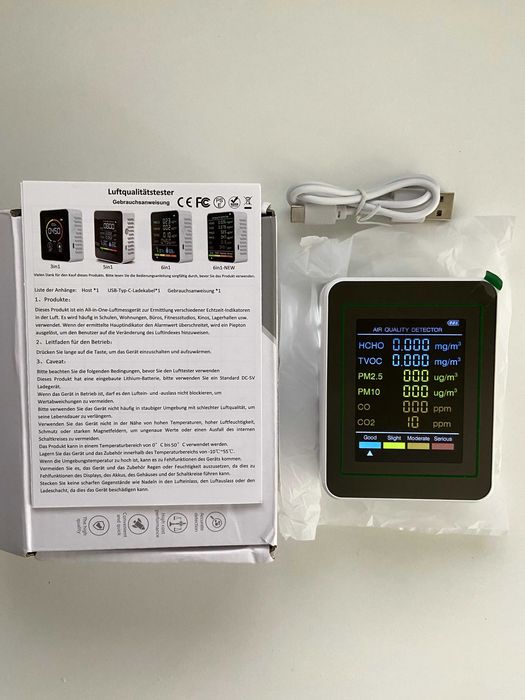 Інтелектуальна багатофункціональна система моніторингу якості повітря