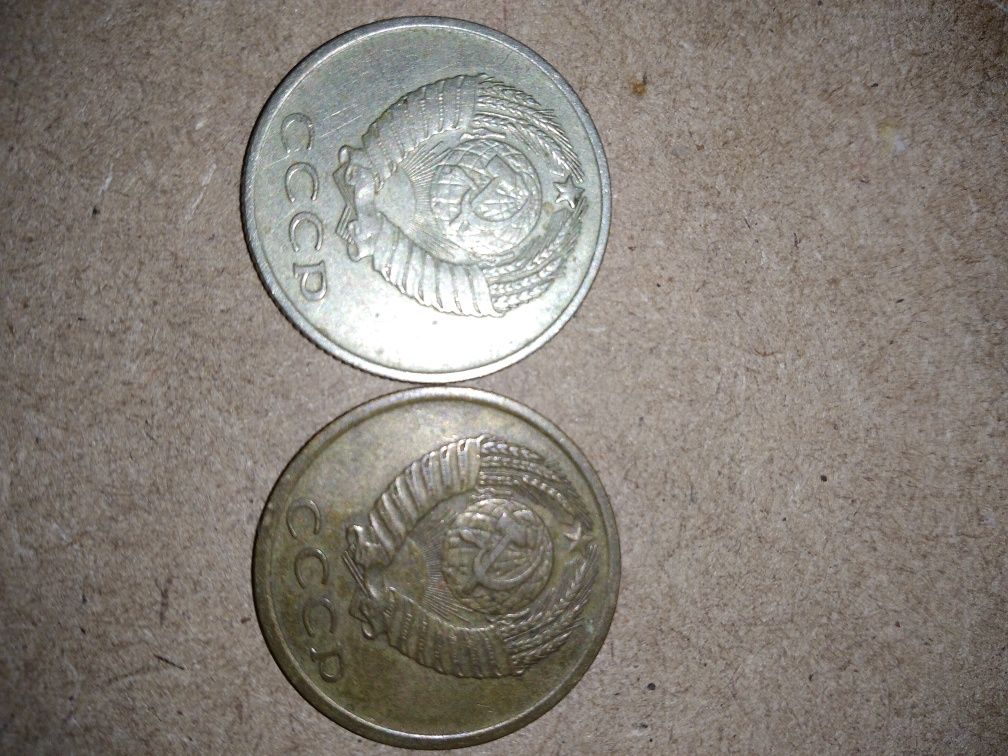 2 Monety CCCP kopiejki od 1961 r.