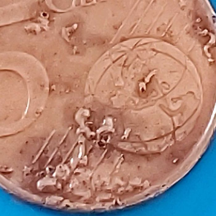 5 Cêntimos de 2004,  Espanha, Santiago de Compostela, C/Defeito