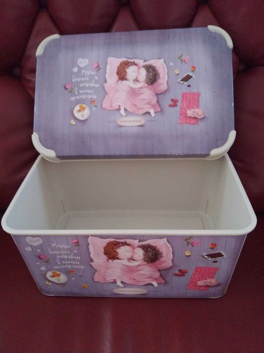 Ящики для зберігання.