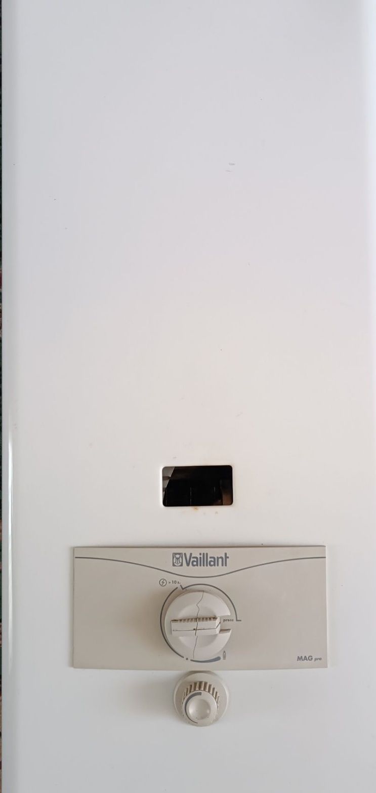 Газовая колонка Vaillant