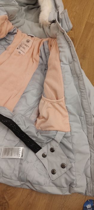 Kurtka zimowa, narciarska, cool club, smyk,134-140, nowa