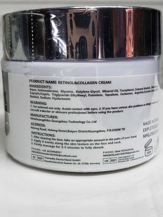 Крем для обличчя retinol collagen з ретинолом та колагеном антивіковий