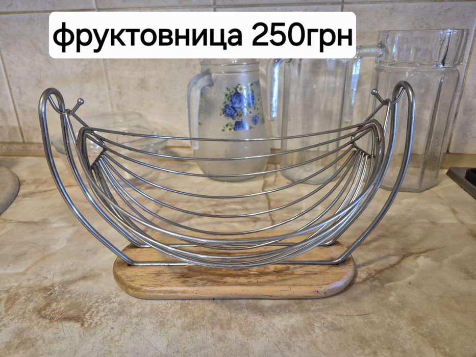 Кастрюля боюдо для запекания