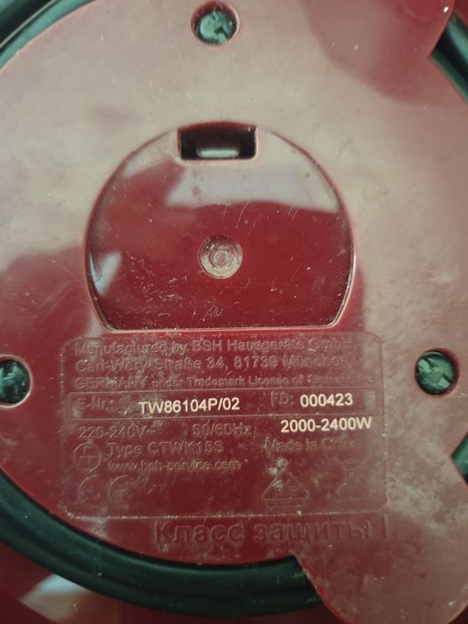 Продам електрочайник Siemens TW86104P/02