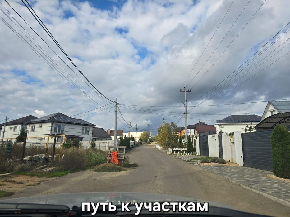 Кавалерка. Домик, участок 5сот, рассрочка. Червоный Хутор