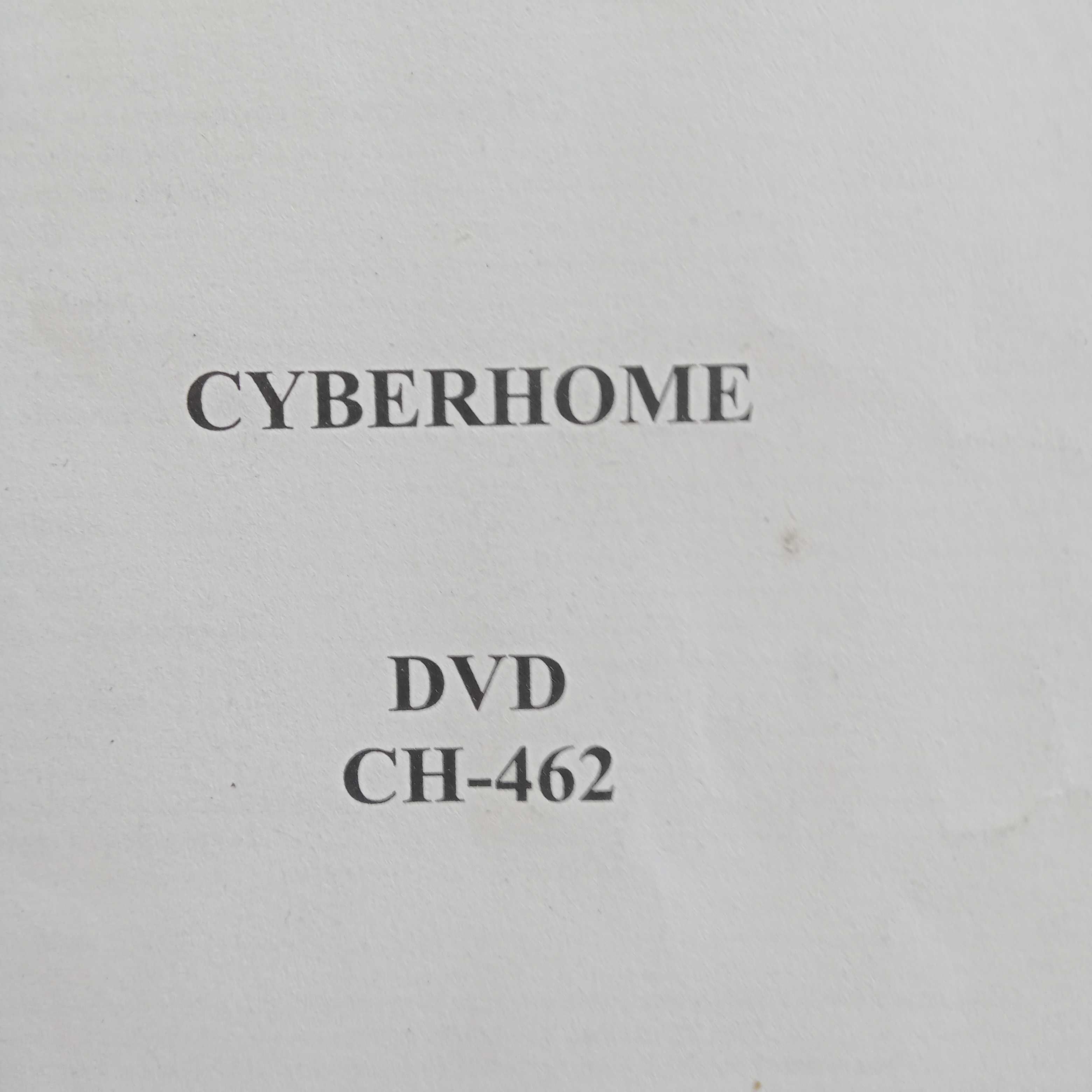 Odtwarzacz DVD cybrhome.