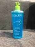 Bioderma Sebium Gel Moussant 500 ml.Antybakteryjny żel Bioderma