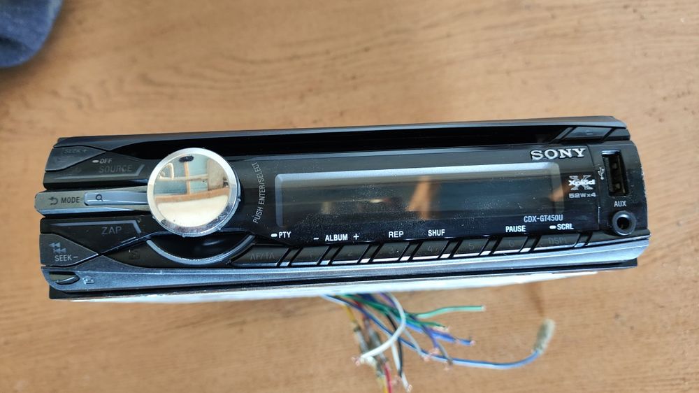 Автомагнітола Sony CDX-GT450u, автомагнитола соні