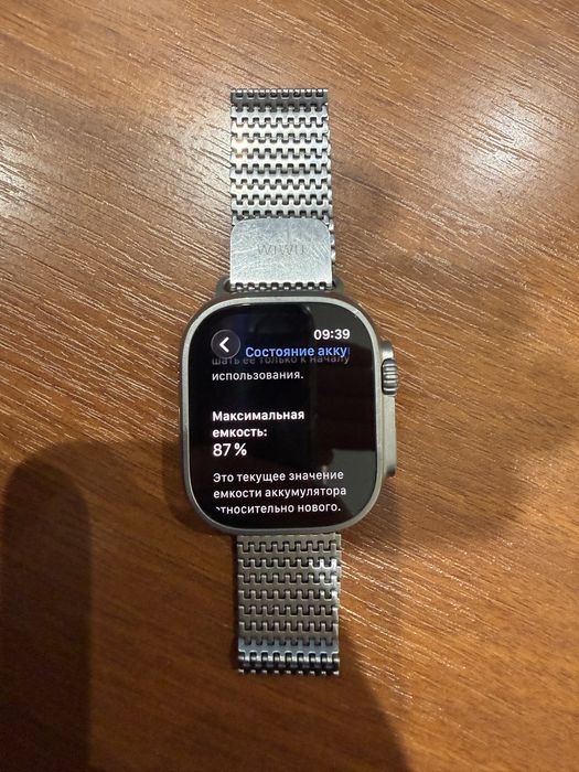 Apple Iwatch Ultra 1gen