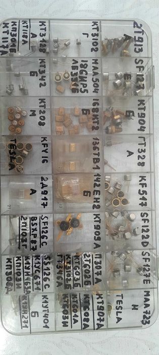 Для продажу різні радіодеталі: ТРАНЗИСТОРИ,МІКРОСХЕМИ,ДІОДИ і тд..