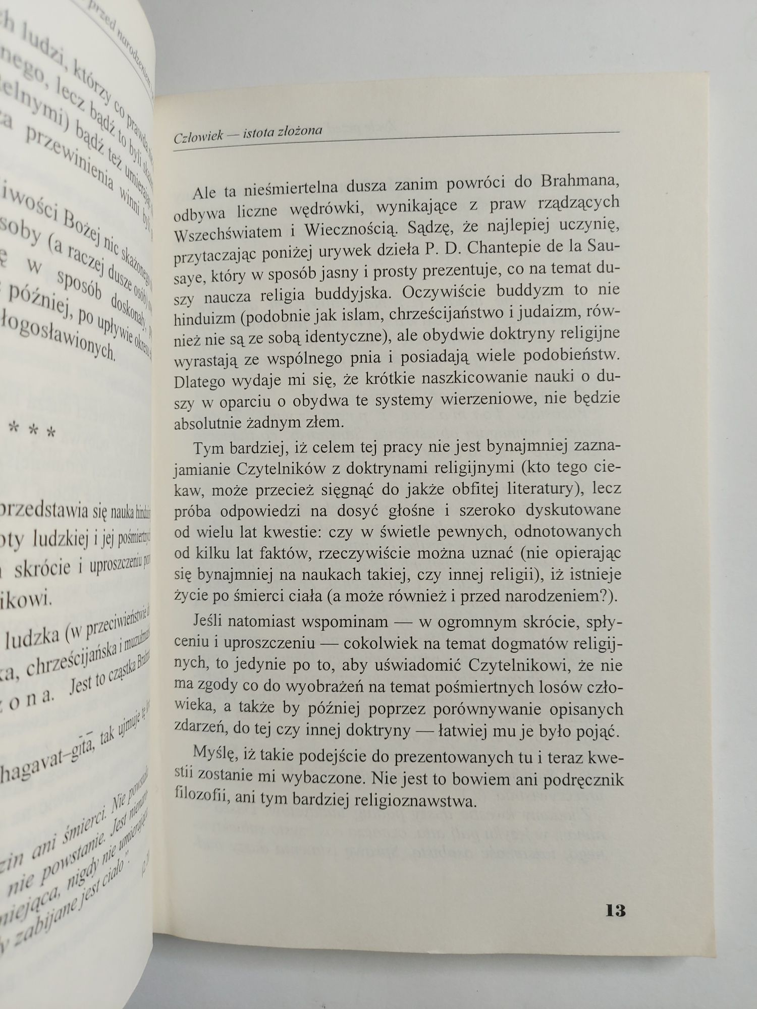 Życie przed narodzeniem i po śmierci - Andrzej Juliusz Sarwa