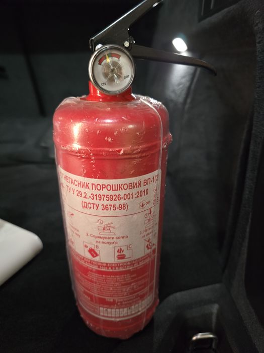 Продам порошковий вогнегасники