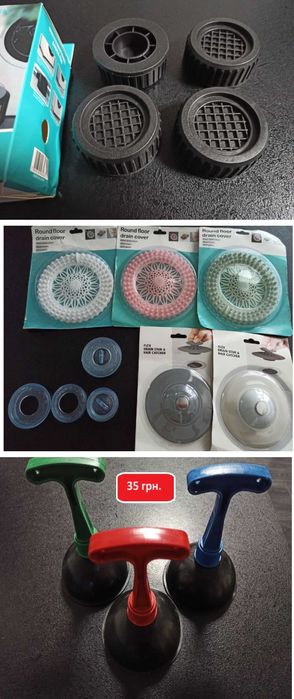 Полочки, органайзеры, держатели, мыльницы для ванной. Пробки, коврики.