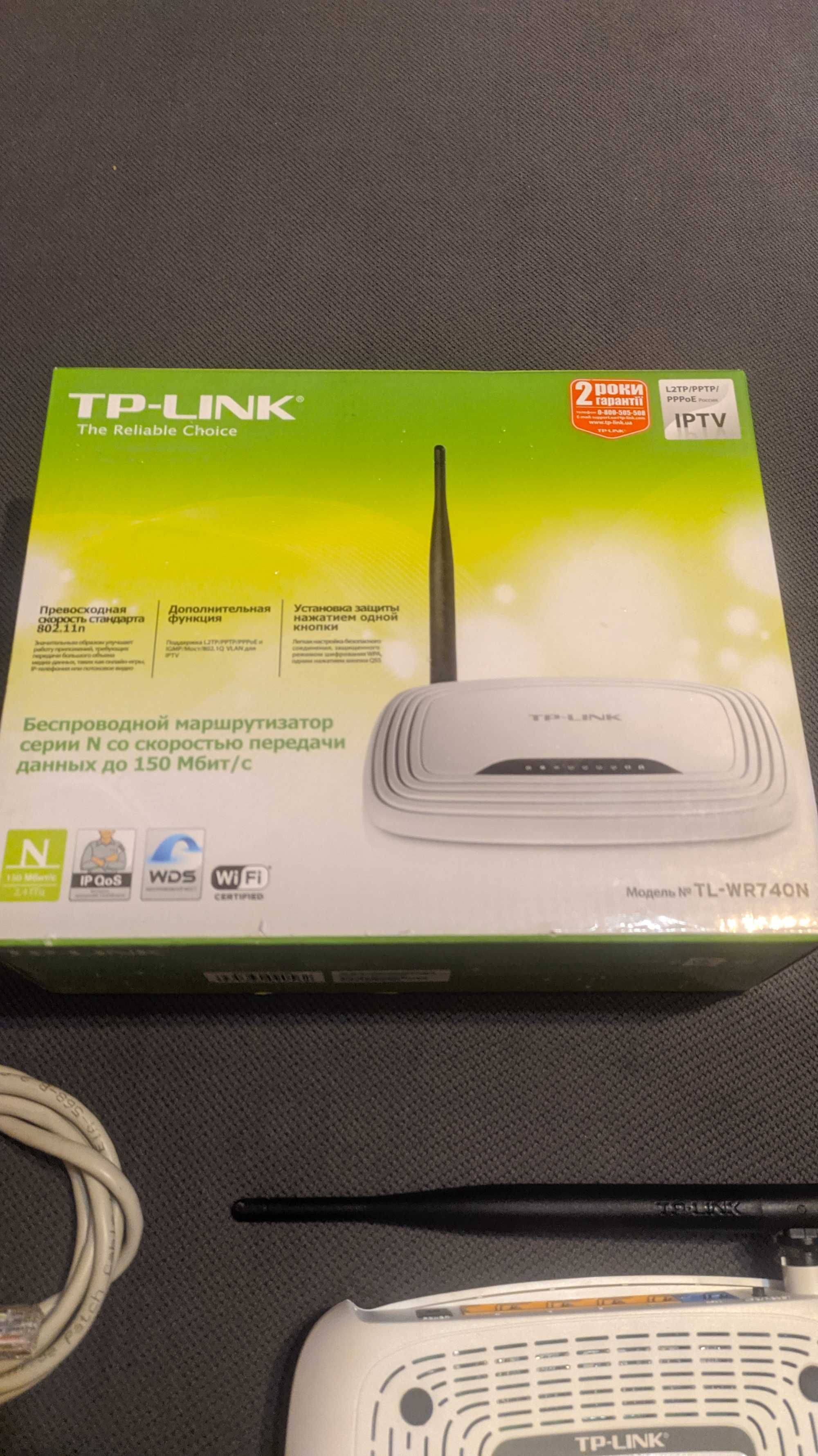 Роутер Tp-link TL-wr740n