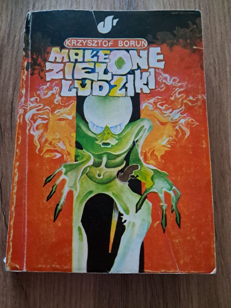 Sprzedam 2 książki SF + miesięcznik FIKCJE.  Okres PRL