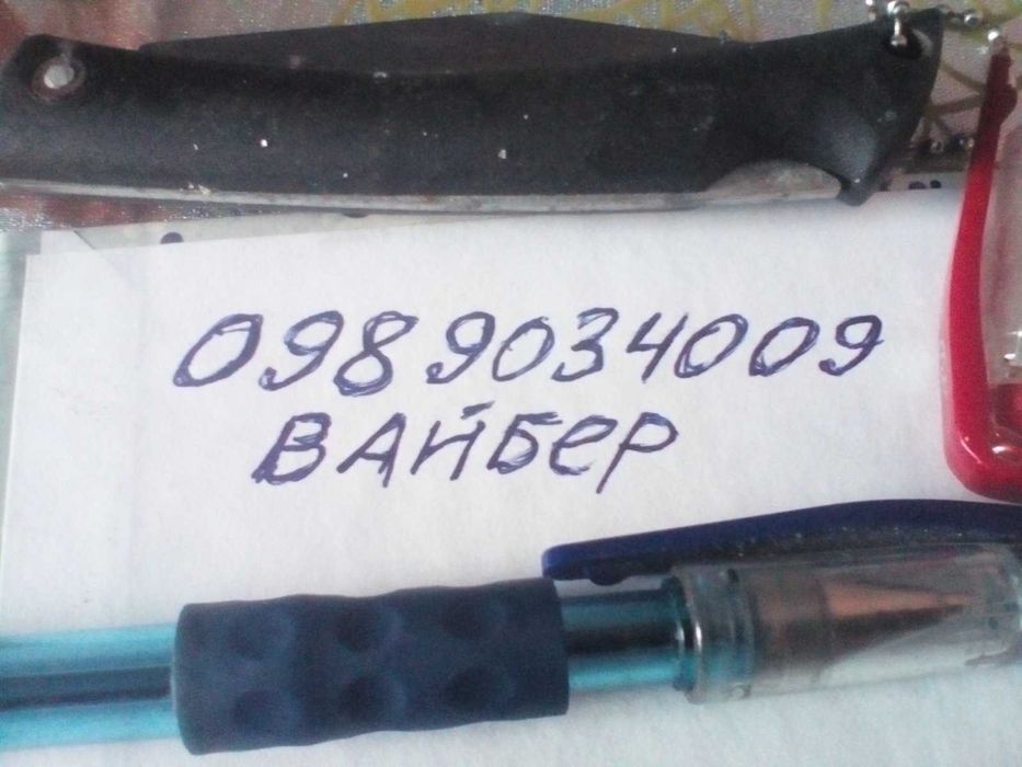 Резина 155.70.13 зима славута Таврия пара Арктика