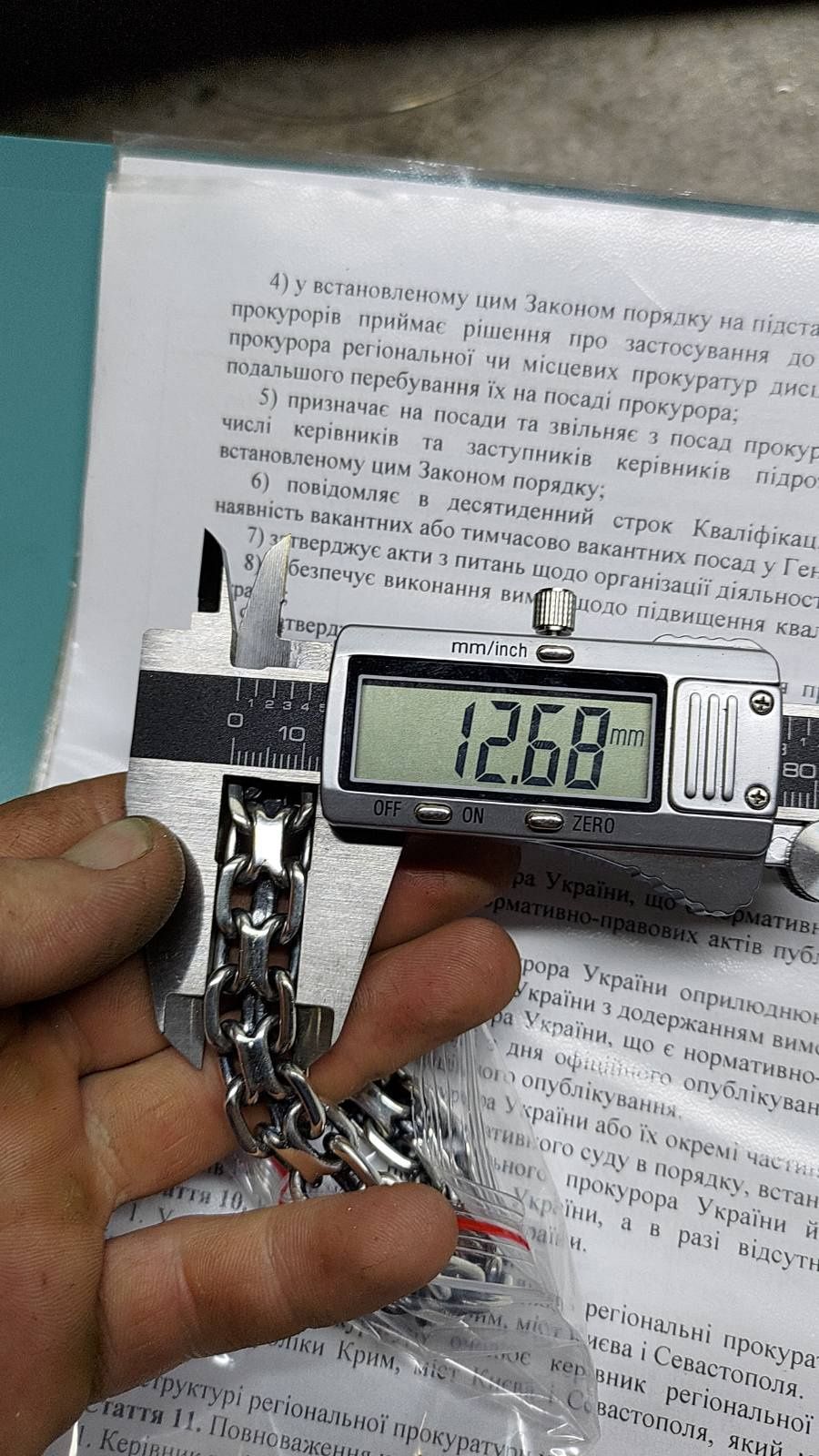 Серебряный браслет  ЯКОРЬ х 2  Серебро 925 пр Вес 70 грамм Новый.