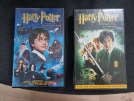 Harry Potter VHS Kamień Filozoficzny i Komnata Tajemnic
